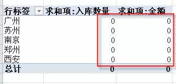 10854ec06ce0caf65a501248be2ffe2b.png
