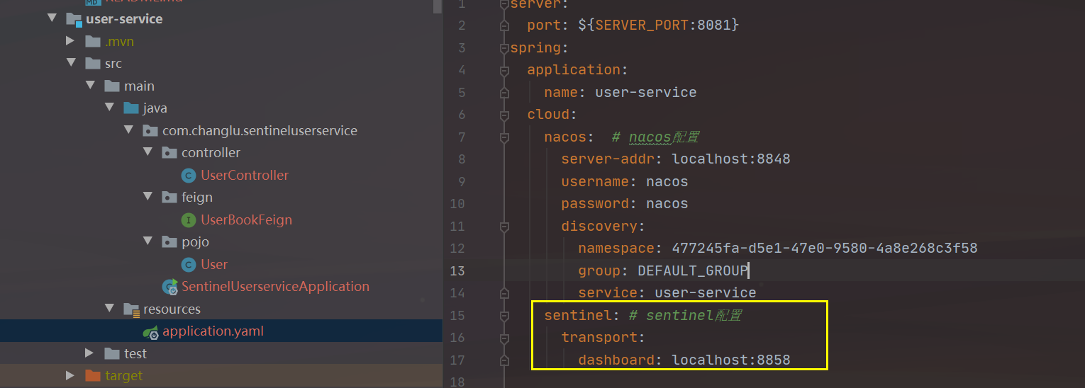 image-20220801134235634