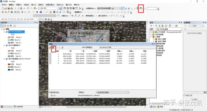10873f6cb42bc8cc6b24ad87b8c60c40.png