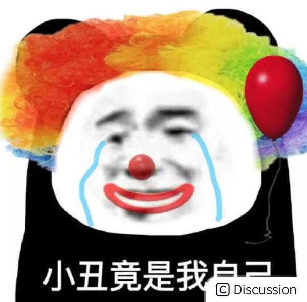 本科生搞AI在线崩溃:3个月才跑通GitHub模型,太难了吧