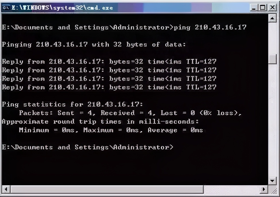 网工老杨最常用的11个网络命令，有你用的那个吗？