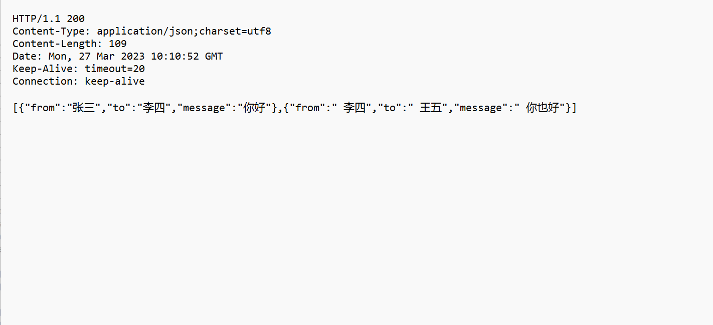 Tomcat+Servlet