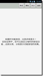 108bdb7fccbb1e7896c14ea50a2c243a.png