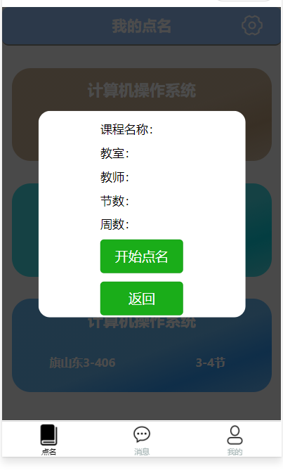 image-20221126210028195