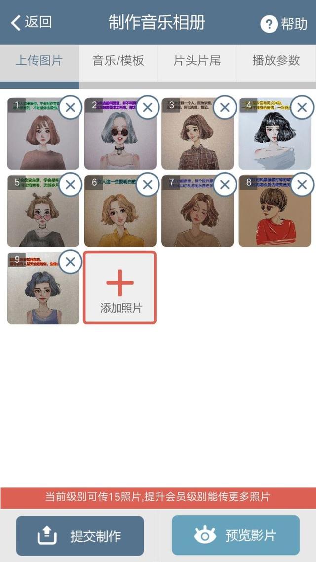 10903ae3b84106655b196d45b42306be.png