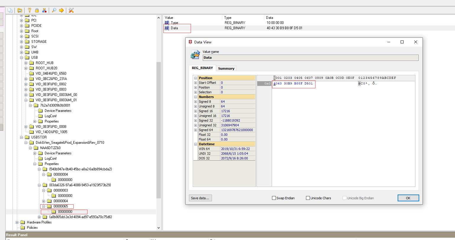 62_winhome_data