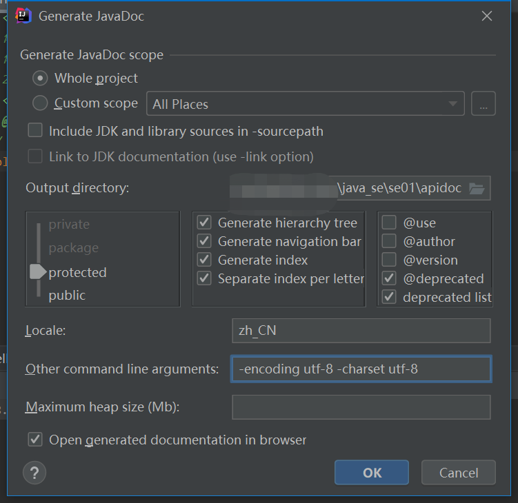 image-20220212173442974