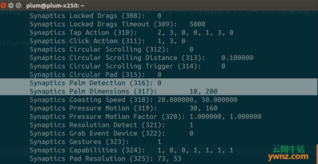 linux没有检测到触摸板,在Ubuntu Linux下启用触摸板手掌检测