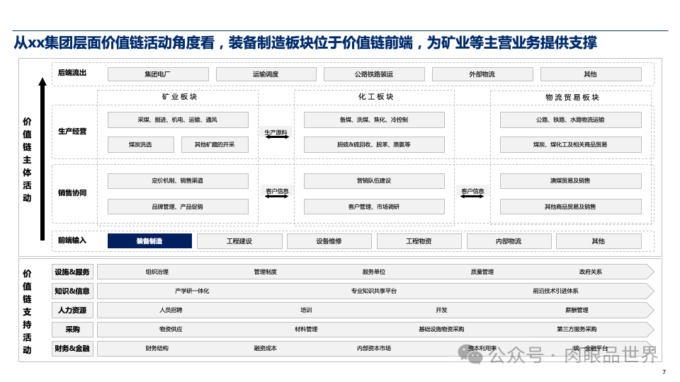 1095ea658b5cf57726e8b114fc6ac512.png