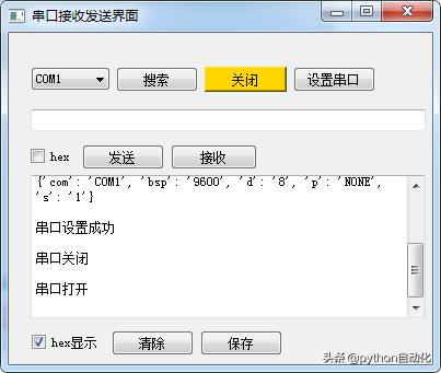10a265c94c38e957acaf4e202264ff52.png