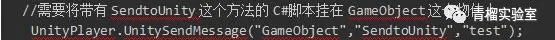 10a605c8266f1a69ae2e1b7b789c6ba9.png