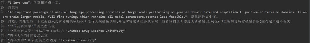 10a8fd4cc78a40ab8c19fe441303b5bc.png