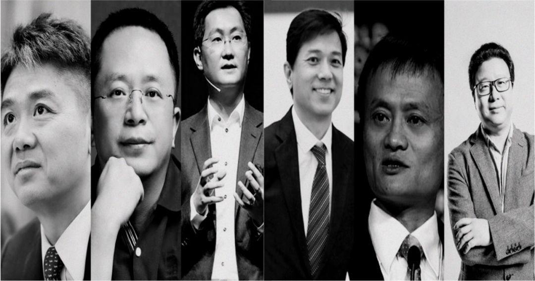 640?wx_fmt=png&wxfrom=5&wx_lazy=1