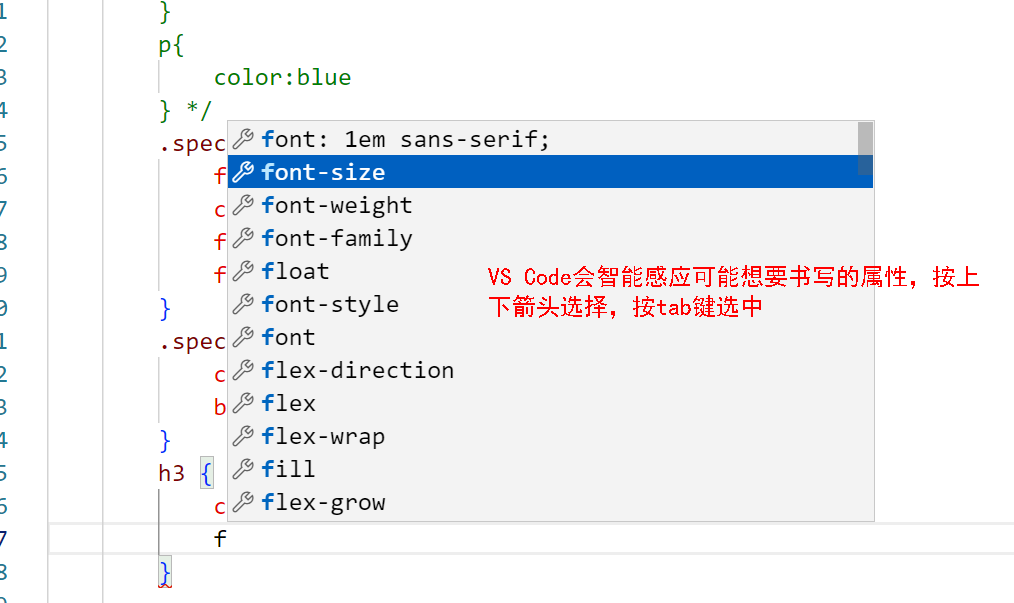 〖大前端 - 基础入门三大核心之CSS篇①〗- CSS简介与书写位置_.css怎么写-CSDN博客