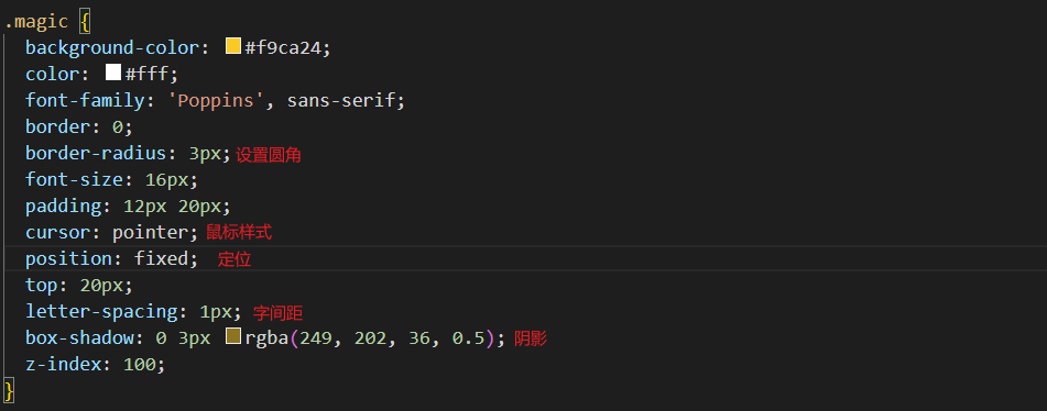 image-20221007211328559
