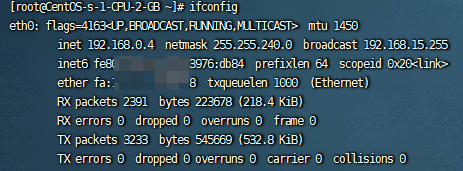 OpenGauss数据库在 CentOS 上的实践，配置篇