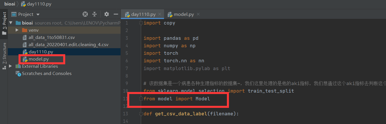 image-20221110163845321