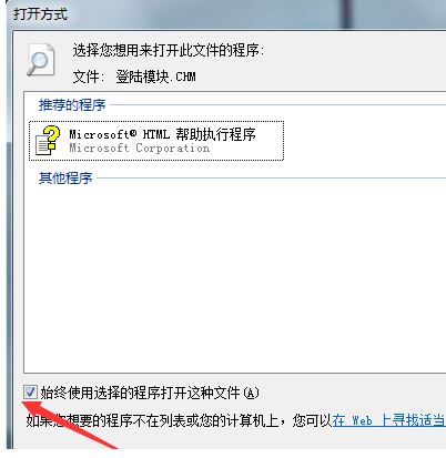 10bd27c94ddb03a878a0bce5350dbe2f.png