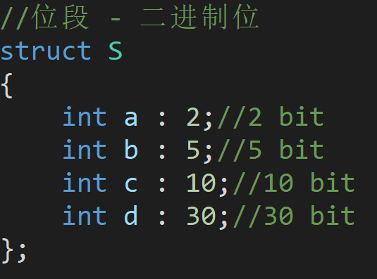 C语言第十七课--自定义数据类型_位段_16