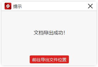10c14b1f7b08041dd87c25dea410afb4.png