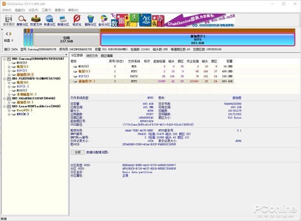 免费玩游戏的软件在哪 10cb350b9490959b3887d97c3b7bfb70.png