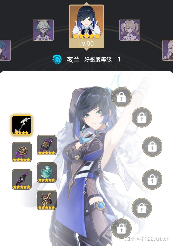 究极摸鱼挂科王终于击败了无敌可怕Vulkan大魔王