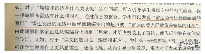 10dc63ac3e551a0a3c77f86c109e26ac.png