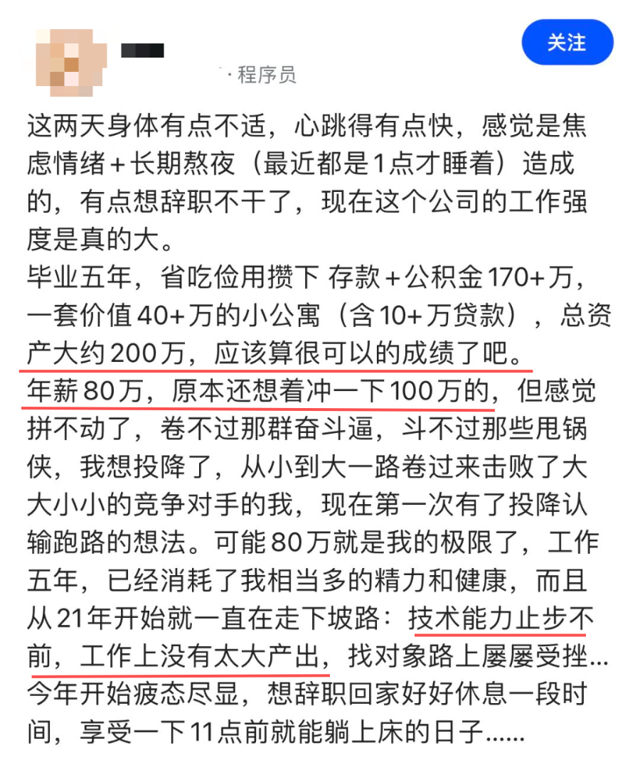 10dd9c32912c5d4d76a64726556dfa4e.png