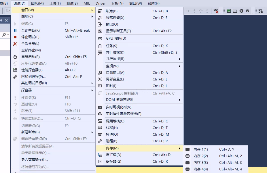 图形用户界面, 应用程序, 表格  描述已自动生成