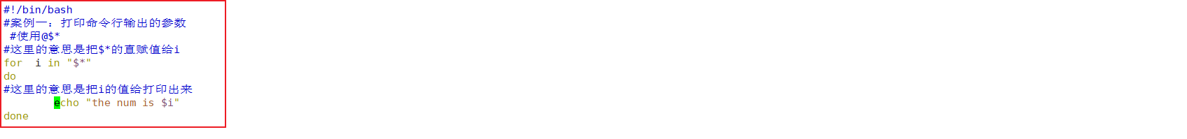 image-20210705220256804