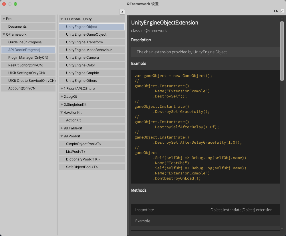 10e50aab885b365e4f11335a3ba5c0c8 - QFramework Pro 开发日志（七）v0.4 版本审核通过 与 对话编辑器功能预告