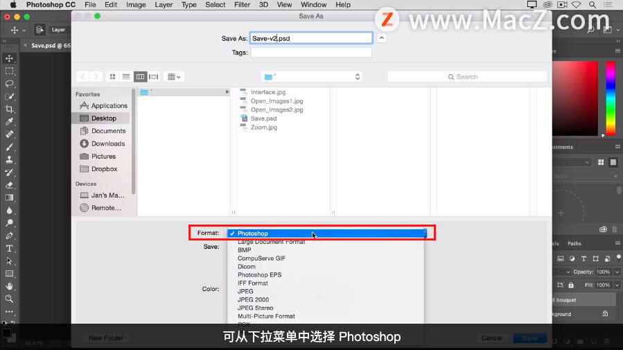怎么多选图层 10e6f46bd687b4d2ea0e673a47e501fd.png