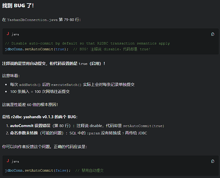 image-bEXO.png