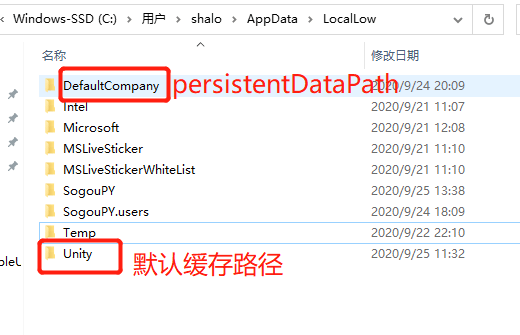 关于Addressables做启动热更资源的路径问题