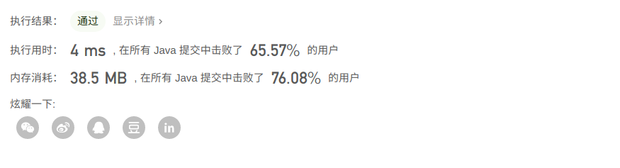 8da0699b-175d-4223-a9ba-ad588f80e4cc.png
