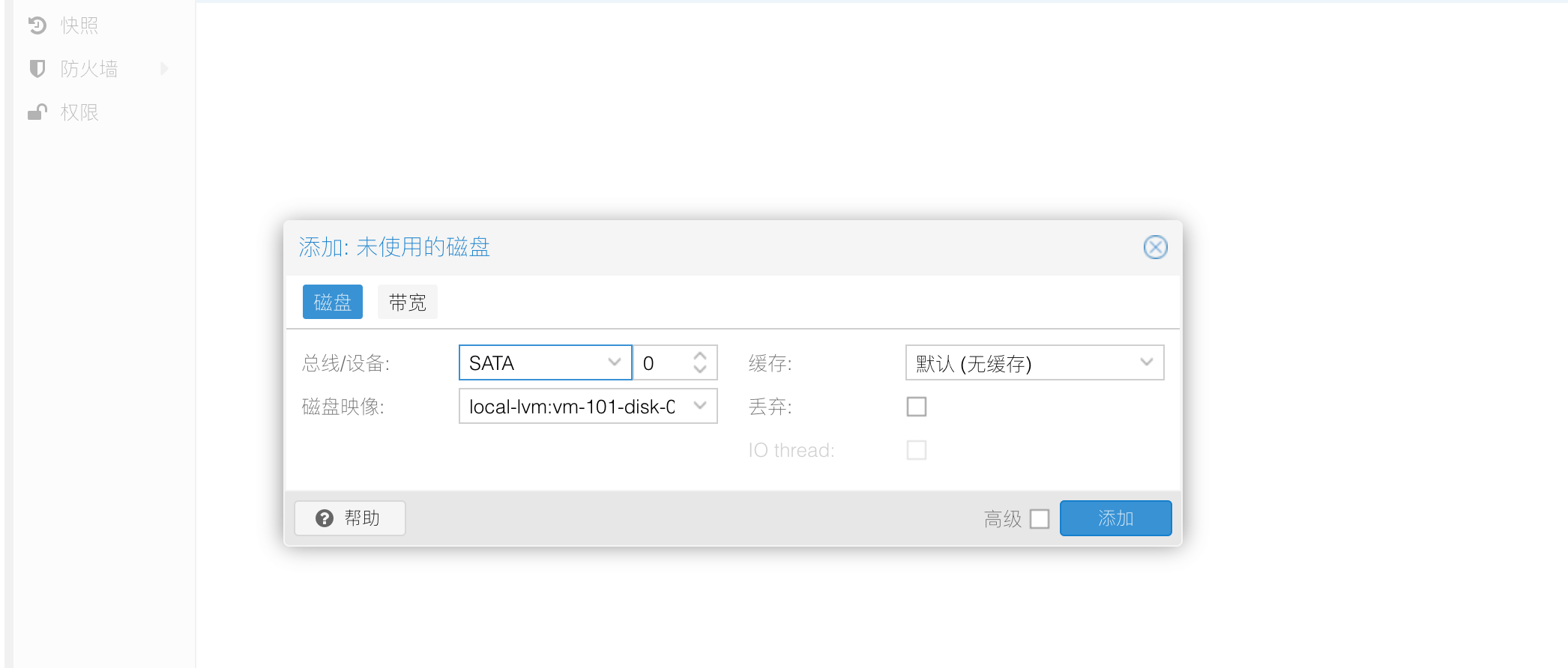 homelab-nas-synology-arpl-import-as-disk-set-sata.png