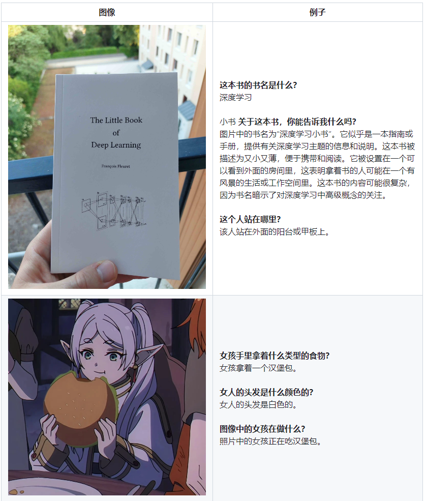 1106fcb9443d77bbd2f0e7fb0e443df4.png