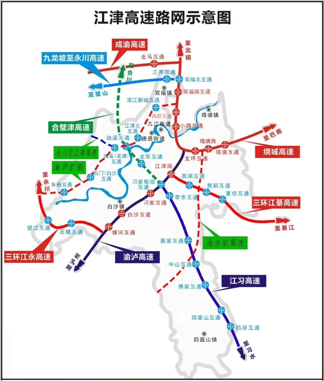 extwinds点击超连接白沙长江大桥连接线来啦可以直接上渝泸北线高速