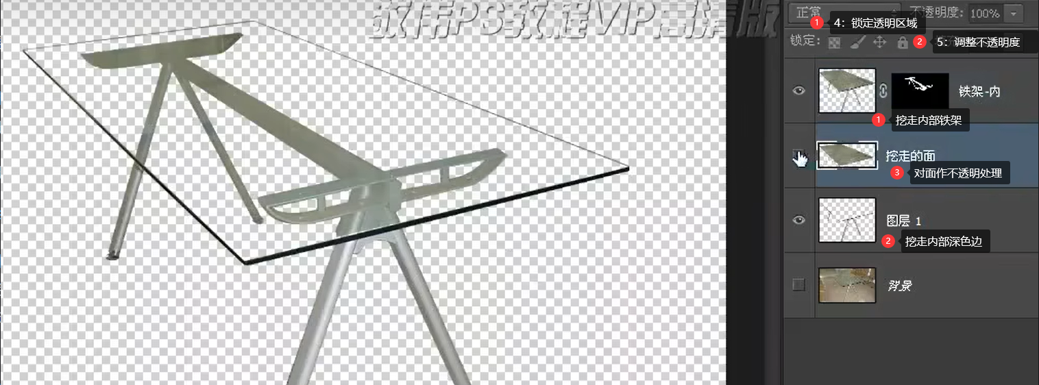 image-20230901165715532