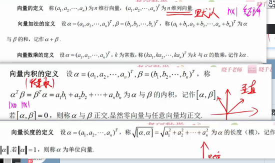 image-20230215095640793