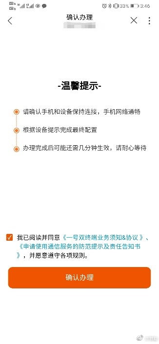 1114cdac5d45623a55fa618c6b0357f9.png