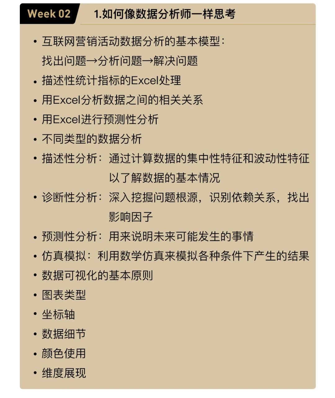 111b887b95227a0dc8a78ff1b56c9c66.png