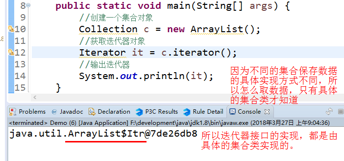 111f96060cb6dda962048aa8f94ee562.png