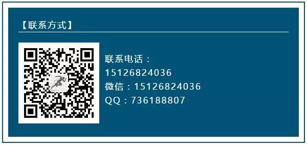 cad圆角命令如何使用_cad切角命令怎么用 (https://mushiming.com/)  第7张