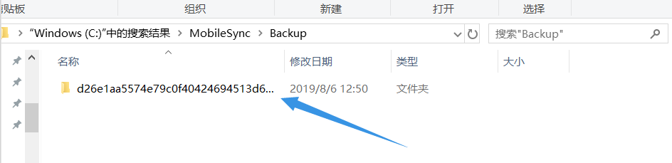 112259855978fc80d3c16322cb5a7857.png