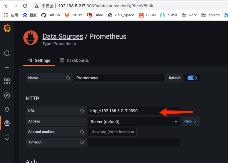 image-20211212030720022