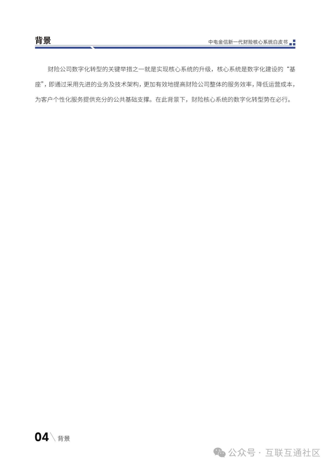 112565d6ec28ebd8dd1ea460b0357b6d.jpeg