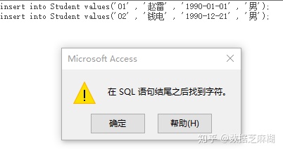 112b285def8aba3d9509f25536cc64e5.png