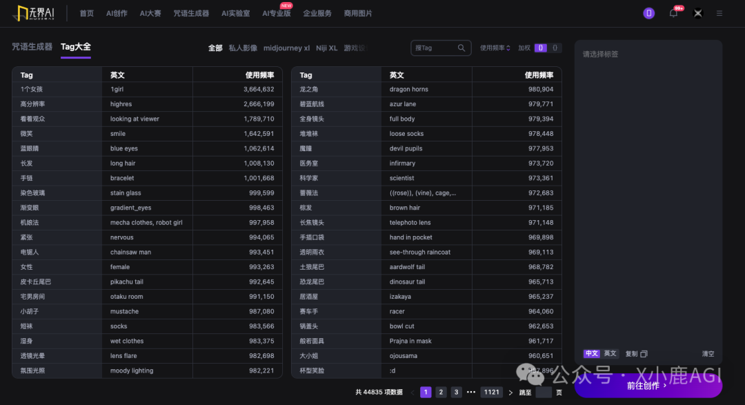 112bfec43dc51e9c192c3618d5987aa2.png