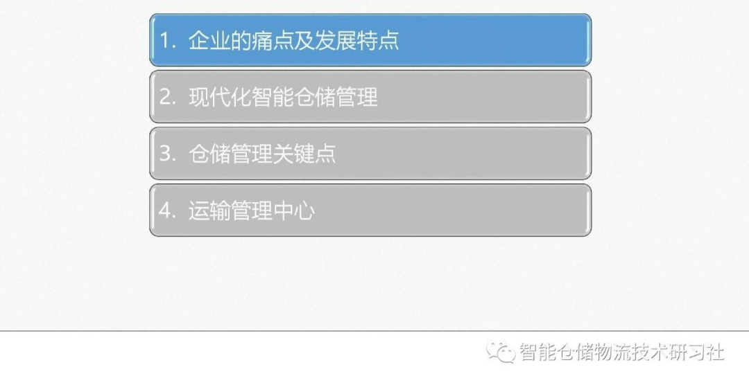112c24ce26283447af9dce143644cbc4.png